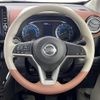 nissan dayz 2020 -NISSAN--DAYZ 5BA-B43W--B43W-0029692---NISSAN--DAYZ 5BA-B43W--B43W-0029692- image 18