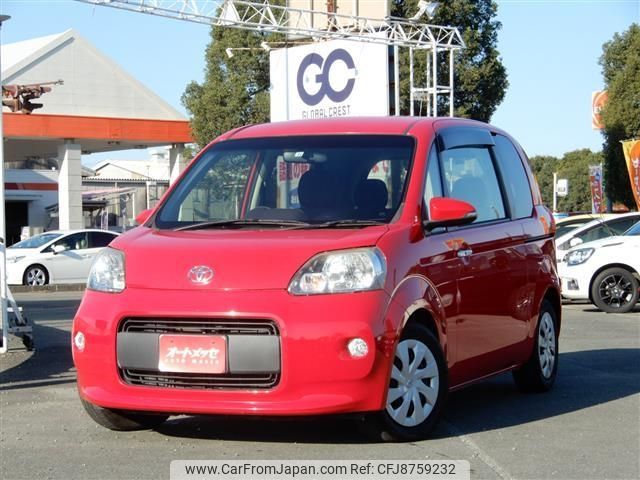 toyota porte 2012 CFJ8759232 image 1