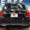 mercedes-benz c-class 2015 quick_quick_205042C_WDD2050422R047330 image 16