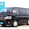 toyota hiace-van 2016 -TOYOTA--Hiace Van CBF-TRH200V--TRH200-0238061---TOYOTA--Hiace Van CBF-TRH200V--TRH200-0238061- image 1