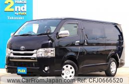 toyota hiace-van 2016 -TOYOTA--Hiace Van CBF-TRH200V--TRH200-0238061---TOYOTA--Hiace Van CBF-TRH200V--TRH200-0238061-