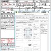 toyota prius 2013 quick_quick_ZVW30_ZVW30-1649380 image 21