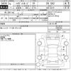 daihatsu hijet-van 2019 -DAIHATSU--Hijet Van S321V-0409163---DAIHATSU--Hijet Van S321V-0409163- image 3