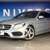 mercedes-benz c-class-station-wagon 2017 -MERCEDES-BENZ--Benz C Class Wagon LDA-205204--WDD2052042F599249---MERCEDES-BENZ--Benz C Class Wagon LDA-205204--WDD2052042F599249- image 14