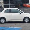 fiat 500 2021 CFJ1570497 image 15