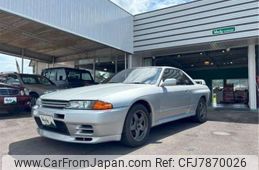 nissan skyline-coupe 1993 CFJ7870026
