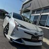 toyota prius 2016 CFJ1591513 image 43