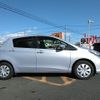 toyota vitz 2014 -TOYOTA--Vitz DBA-NSP130--NSP130-2149545---TOYOTA--Vitz DBA-NSP130--NSP130-2149545- image 24