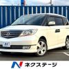 honda elysion-prestige 2007 CFJ1857524 image 1
