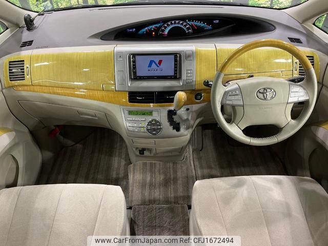 toyota estima 2006 CFJ1672494 image 2