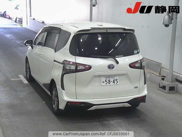 toyota sienta 2015 -TOYOTA 【静岡 502ﾈ5845】--Sienta NHP170-7008764---TOYOTA 【静岡 502ﾈ5845】--Sienta NHP170-7008764- image 2