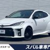 toyota yaris 2020 quick_quick_MXPA12_MXPA12-0001284 image 1