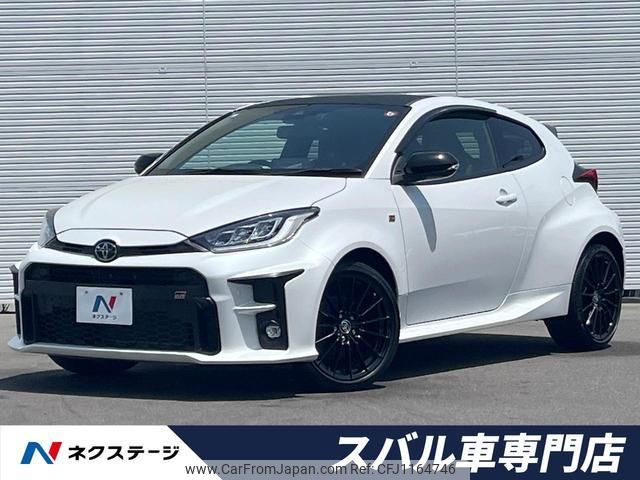 toyota yaris 2020 quick_quick_MXPA12_MXPA12-0001284 image 1