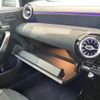 mercedes-benz cla-class 2020 -MERCEDES-BENZ--Benz CLA 5BA-118384M--W1K1183842N106800---MERCEDES-BENZ--Benz CLA 5BA-118384M--W1K1183842N106800- image 4