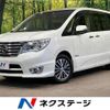 nissan serena 2014 -NISSAN--Serena DAA-HFC26--HFC26-225960---NISSAN--Serena DAA-HFC26--HFC26-225960- image 1