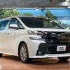 toyota vellfire 2017 -TOYOTA--Vellfire DBA-AGH30W--AGH30-0111918---TOYOTA--Vellfire DBA-AGH30W--AGH30-0111918- image 18