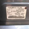nissan skyline 2014 CFJ1684061 image 10