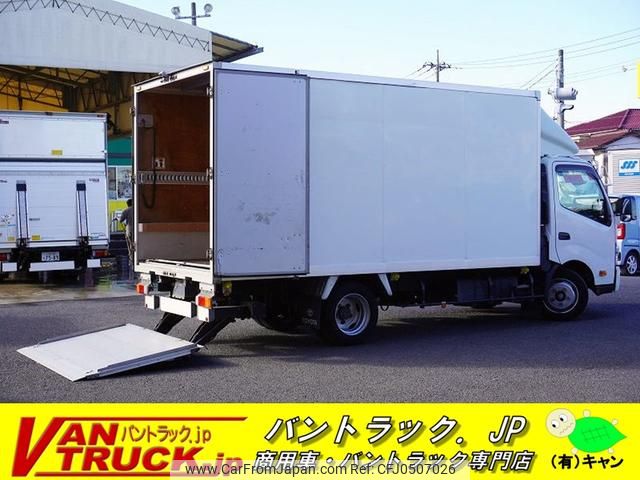 toyota dyna-truck 2017 GOO_NET_EXCHANGE_0540277A30241120W001 image 1