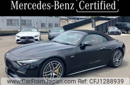 mercedes-benz amg 2022 -MERCEDES-BENZ--AMG 4AA-232450C--W1K2324502F008575---MERCEDES-BENZ--AMG 4AA-232450C--W1K2324502F008575-