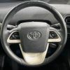 toyota prius 2018 -TOYOTA--Prius DAA-ZVW50--ZVW50-8084182---TOYOTA--Prius DAA-ZVW50--ZVW50-8084182- image 12