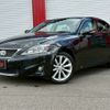 lexus is 2011 CFJ1634228 image 3