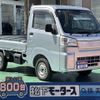 daihatsu hijet-truck 2023 CFJ1736418 image 1