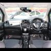 nissan note 2015 -NISSAN 【名変中 】--Note E12--319859---NISSAN 【名変中 】--Note E12--319859- image 21