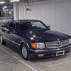 mercedes-benz s-class 1990 -MERCEDES-BENZ--Benz S Class WDB1260451A525079---MERCEDES-BENZ--Benz S Class WDB1260451A525079- image 1