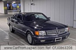 mercedes-benz s-class 1990 -MERCEDES-BENZ--Benz S Class WDB1260451A525079---MERCEDES-BENZ--Benz S Class WDB1260451A525079-