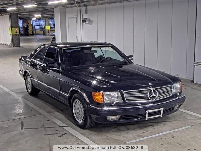 mercedes-benz s-class 1990 -MERCEDES-BENZ--Benz S Class WDB1260451A525079---MERCEDES-BENZ--Benz S Class WDB1260451A525079- image 1