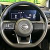 nissan note 2023 -NISSAN--Note 6AA-E13--E13-224602---NISSAN--Note 6AA-E13--E13-224602- image 11