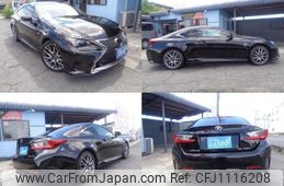 lexus rc 2015 quick_quick_AVC10_AVC10-6002136