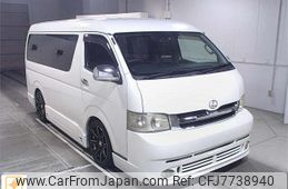 toyota hiace-wagon 2007 -TOYOTA--Hiace Wagon TRH214W-0009445---TOYOTA--Hiace Wagon TRH214W-0009445-