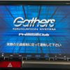 honda freed-spike-hybrid 2014 quick_quick_GP3_GP3-1202522 image 3
