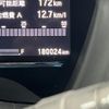 honda vezel 2016 CFJ1587203 image 21
