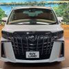 toyota alphard 2022 -TOYOTA--Alphard 3BA-AGH30W--AGH30-0434020---TOYOTA--Alphard 3BA-AGH30W--AGH30-0434020- image 17