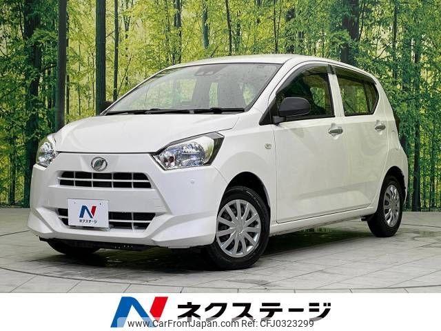 daihatsu mira-e-s 2019 -DAIHATSU--Mira e:s 5BA-LA350S--LA350S-0167326---DAIHATSU--Mira e:s 5BA-LA350S--LA350S-0167326- image 1