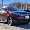 honda vezel 2015 quick_quick_RU3_RU3-1107911 image 6