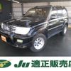toyota land-cruiser-100 1999 quick_quick_KG-HDJ101K_HDJ1010013362 image 1