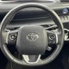 toyota sienta 2020 -TOYOTA--Sienta 6AA-NHP170G--NHP170-7228880---TOYOTA--Sienta 6AA-NHP170G--NHP170-7228880- image 11