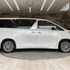 toyota vellfire 2014 quick_quick_DBA-ANH20W_ANH20-8321540 image 14