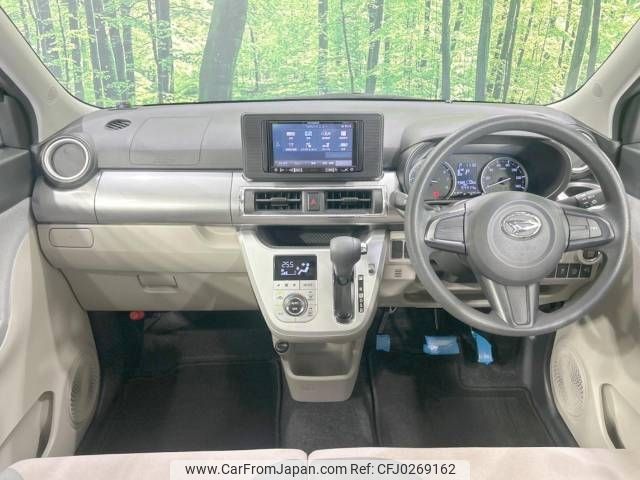 daihatsu cast 2017 -DAIHATSU--Cast DBA-LA250S--LA250S-0087269---DAIHATSU--Cast DBA-LA250S--LA250S-0087269- image 2