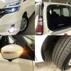 nissan serena 2017 -NISSAN--Serena DAA-GC27--GC27-019615---NISSAN--Serena DAA-GC27--GC27-019615- image 8