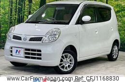 nissan moco 2009 -NISSAN--Moco DBA-MG22S--MG22S-289931---NISSAN--Moco DBA-MG22S--MG22S-289931-