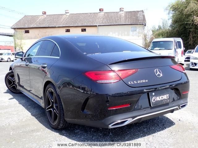 mercedes-benz cls-class 2022 quick_quick_3DA-257314_W1K2573142A095819 image 2