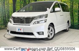 toyota vellfire 2010 quick_quick_GGH25W_GGH25-8013741