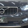 volvo xc40 2021 -VOLVO--Volvo XC40 5AA-XB420TXCM--YV1XZK9MCN2677802---VOLVO--Volvo XC40 5AA-XB420TXCM--YV1XZK9MCN2677802- image 18