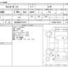 mitsubishi-fuso canter-guts 2004 -MITSUBISHI 【習志野 400ﾃ5279】--Canter Guts KK-FB70ABX--FB70ABX-503252---MITSUBISHI 【習志野 400ﾃ5279】--Canter Guts KK-FB70ABX--FB70ABX-503252- image 3