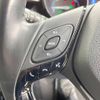 toyota c-hr 2017 -TOYOTA--C-HR DAA-ZYX10--ZYX10-2100706---TOYOTA--C-HR DAA-ZYX10--ZYX10-2100706- image 12