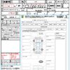 nissan teana 2016 quick_quick_L33_L33-106989 image 21